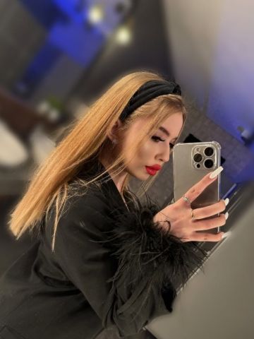 Марина